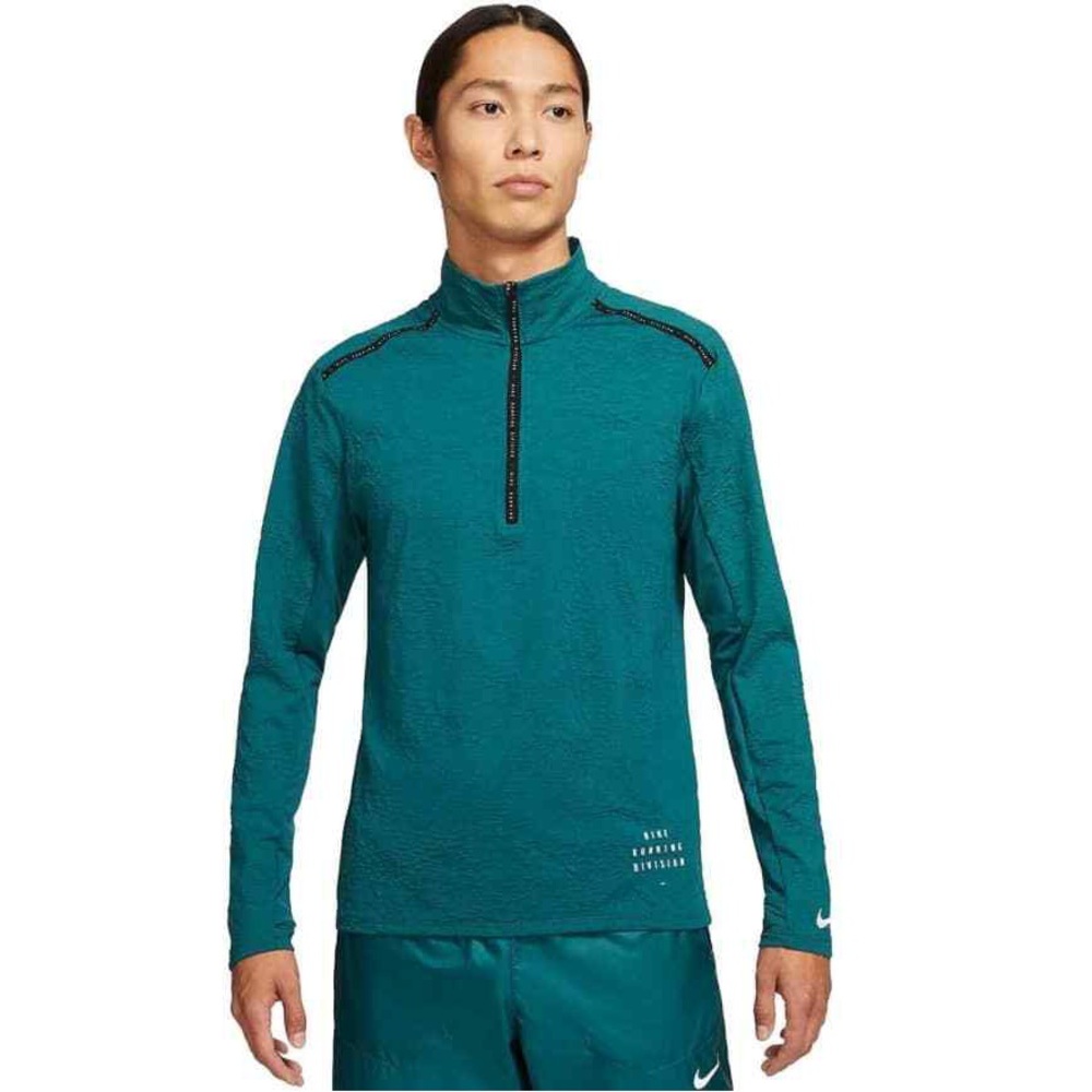 Men's Nike Dri-FIT Element Running Division Pullover